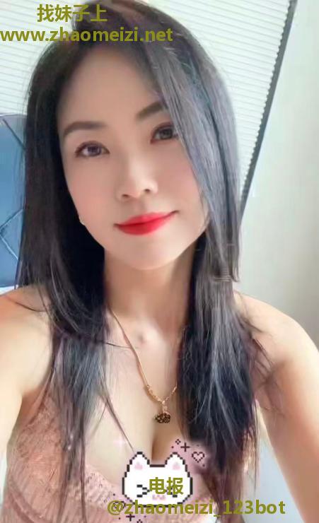 美腿美胸燕子