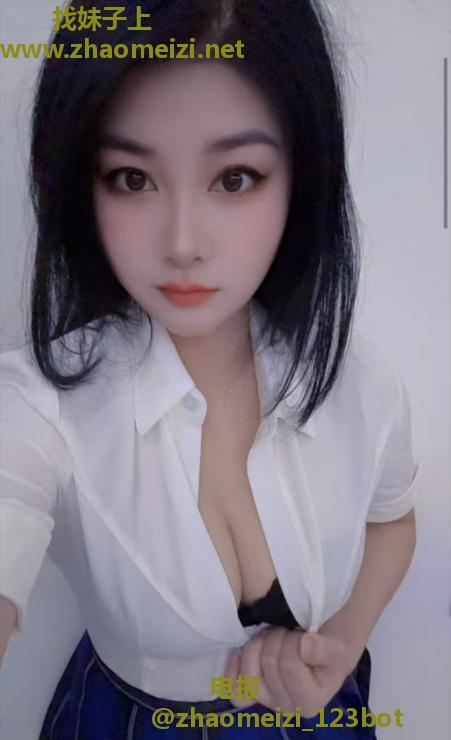 花都娇娇老师