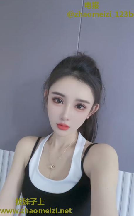 苗条老师小小
