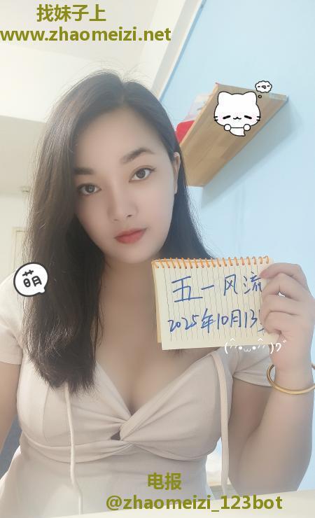 微胖丰满优优