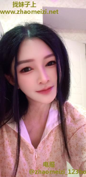 滨江后入翘臀尤物