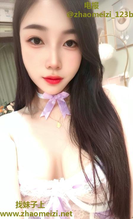 滨江小骚货心心