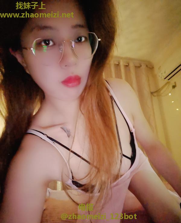 娇妻软妹大奶鱼儿