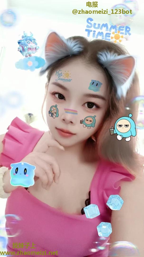 永泰温柔小妞
