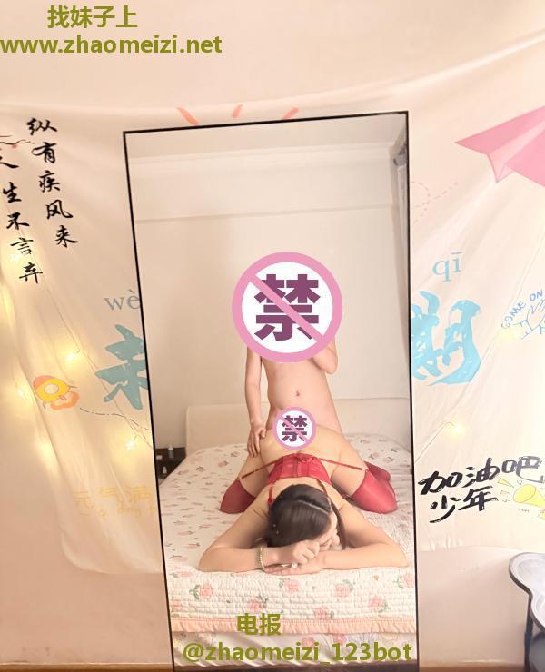 巨骚海珠人妻