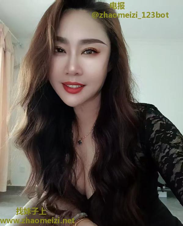 津南美女回归
