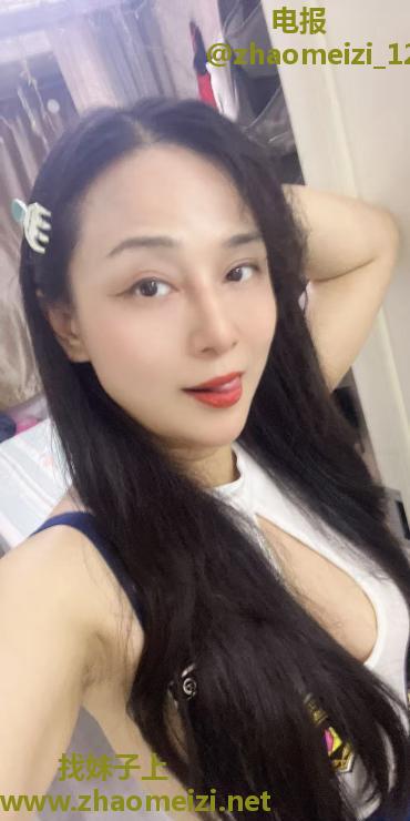 建邺小少妇小米