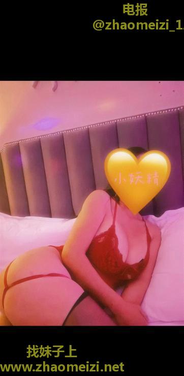 南京健身教练小妖精