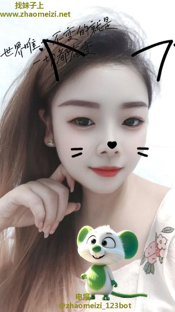 永泰性感小妮