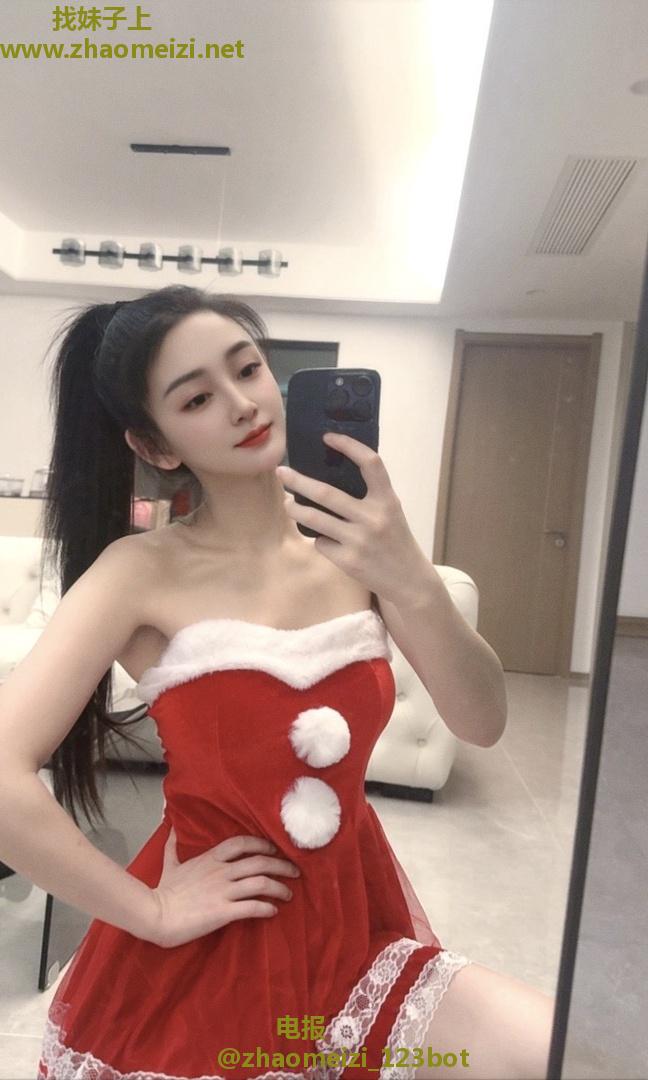 雅雯老师可视频认证