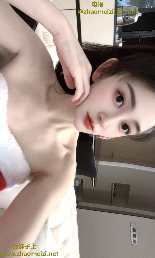 雅雯老师可视频认证