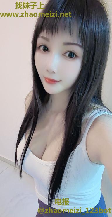 气质小腰精三通