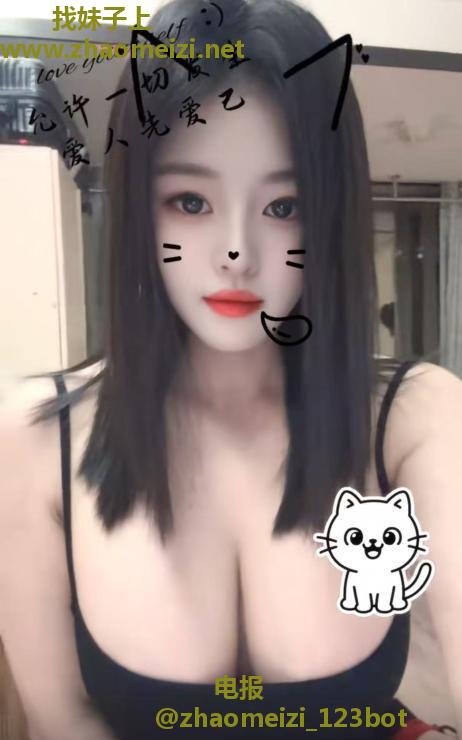 巨乳小宝老师