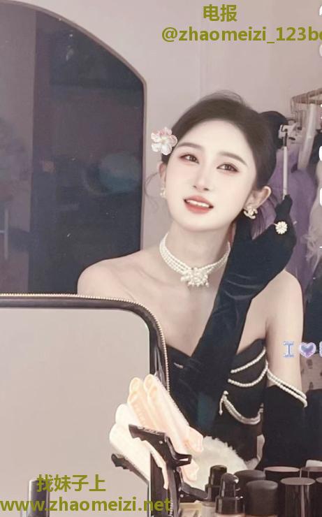 水床妹妹