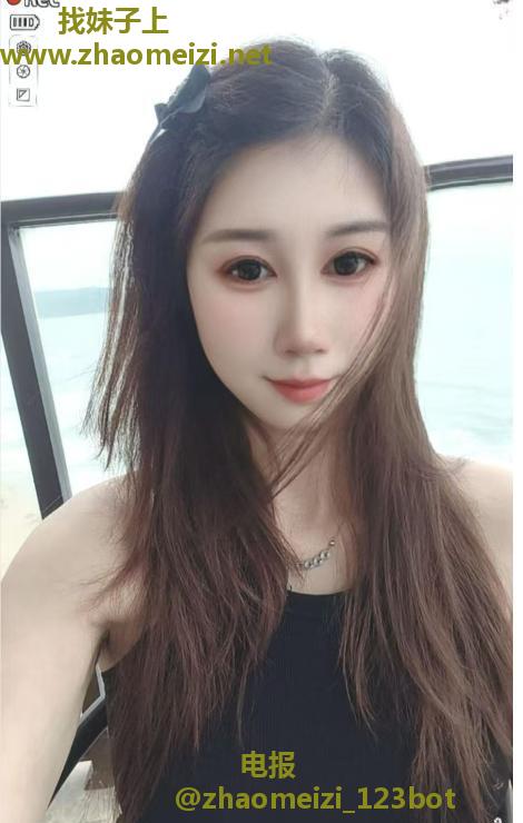 气质御姐紫琪