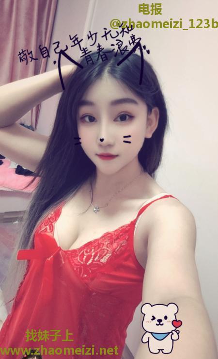 惠阳淡水芳芳