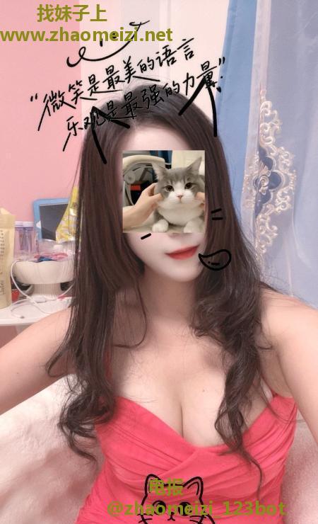 大奶肤白 微微