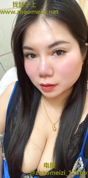 大波老师骚妇