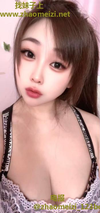 兰州燕子苹果姐妹花