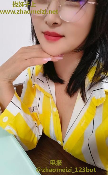 津南大胸姐