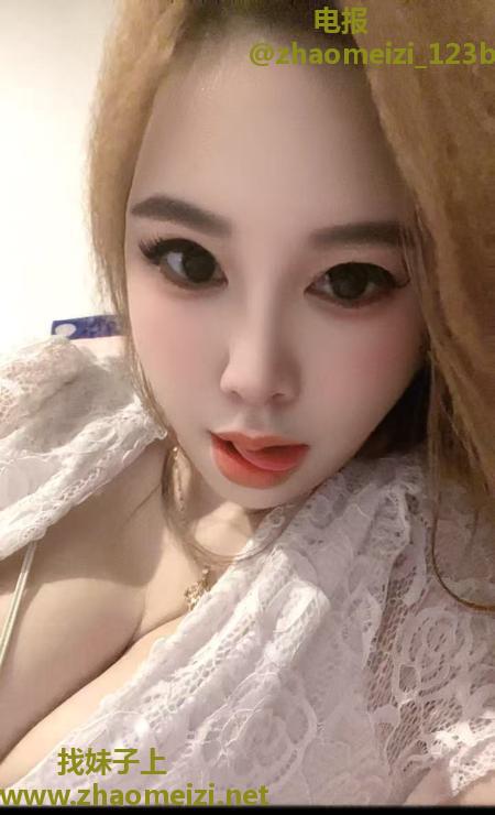 南京兼职骚姐姐