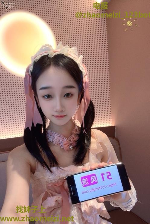 五堡双马尾小妖精