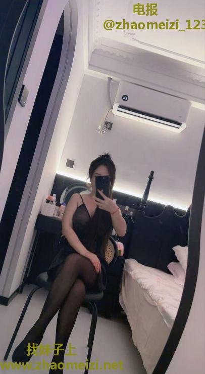 上城黑丝长腿瑶瑶