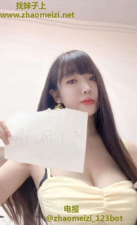 天然D温柔莞莞
