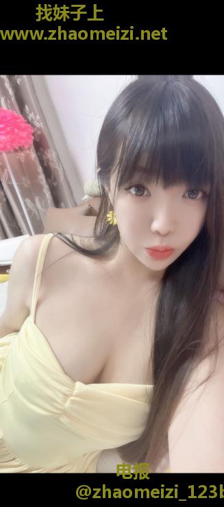 天然D温柔莞莞