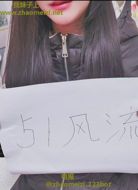活好大奶木子