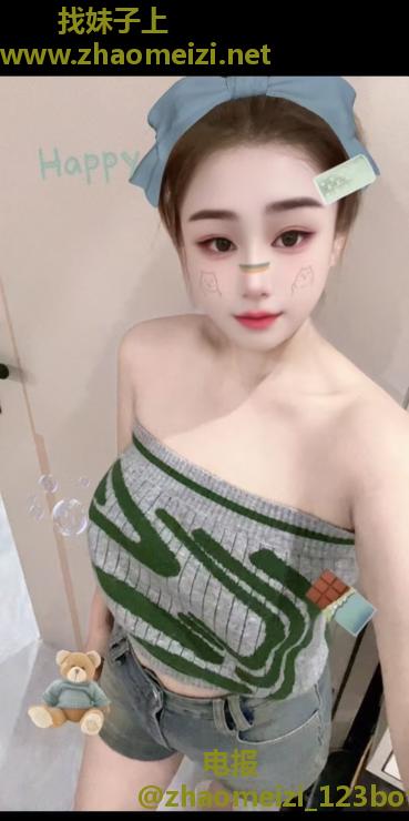 颜值E杯颍儿
