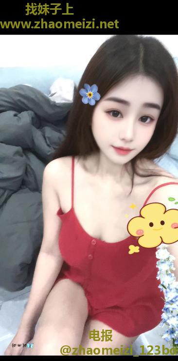 颜值E杯颍儿