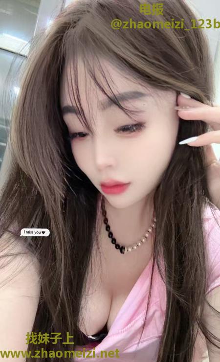 河东骚女小久