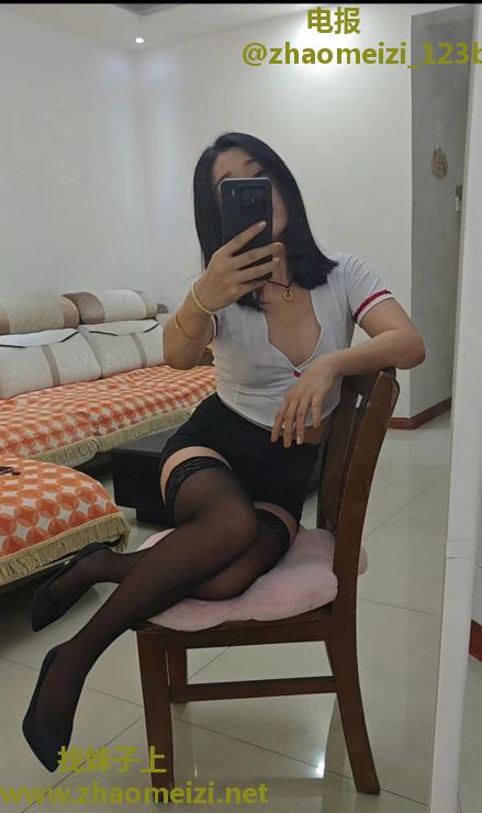 太原沫沫性感熟女