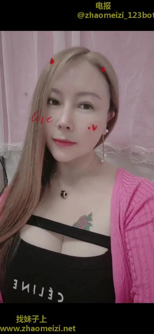布吉挺拔美乳泄火