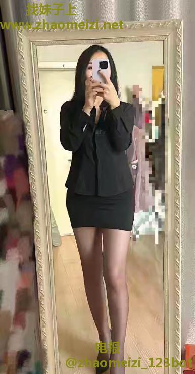 双井长腿少妇