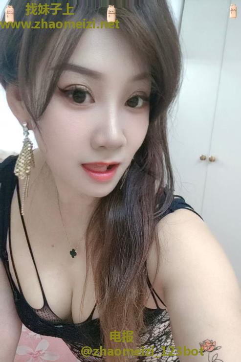 越秀凤姐