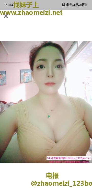 罗湖风骚少妇