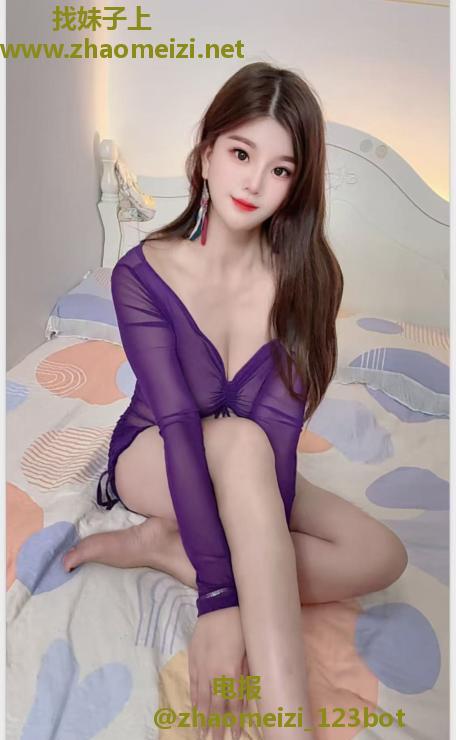 大波沐瑾老师