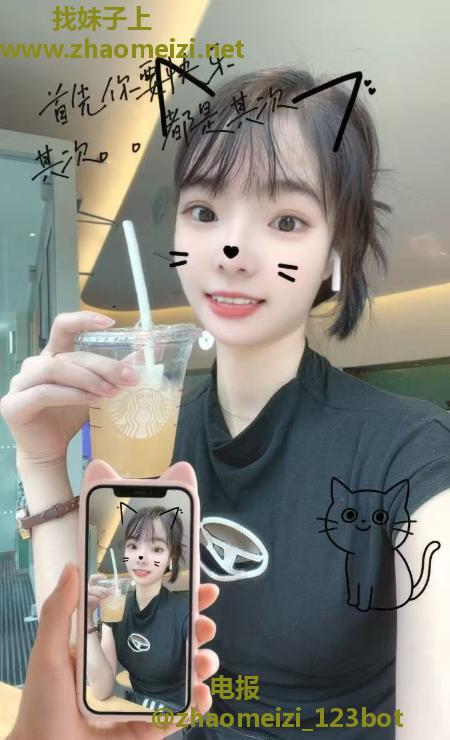 温柔女孩小蝶