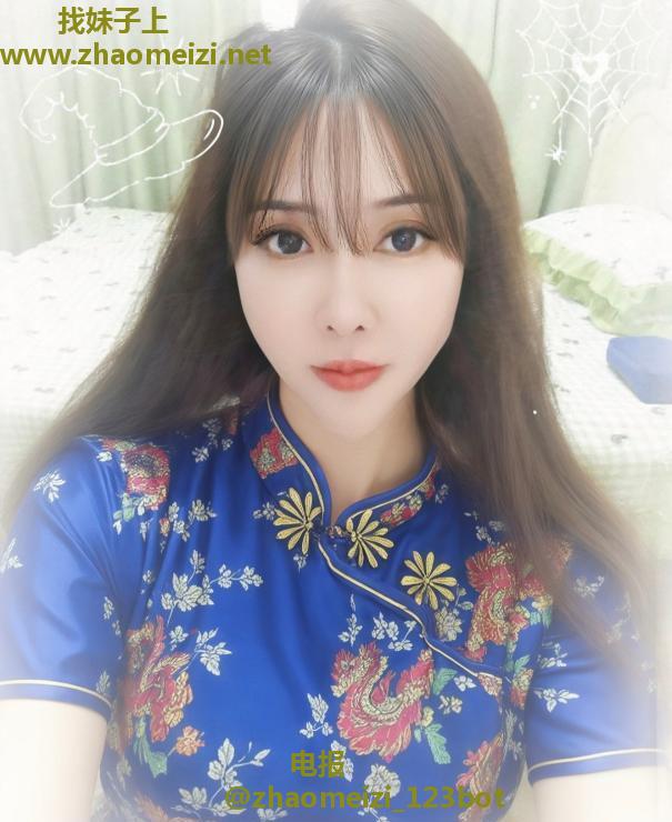 南山混血美女