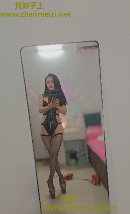 白云骚妇馨馨