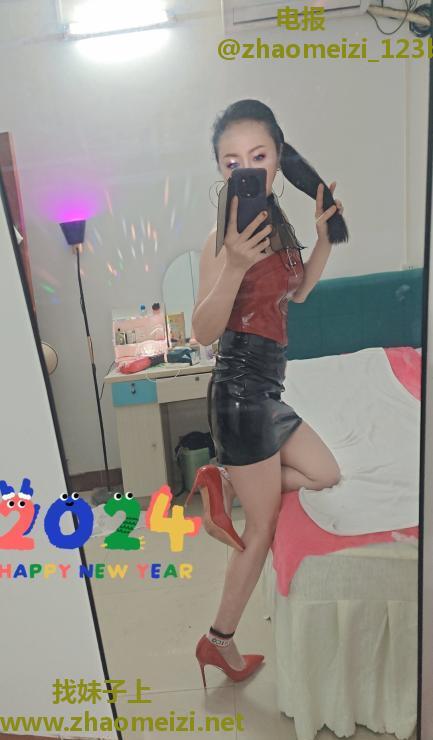 白云骚妇馨馨