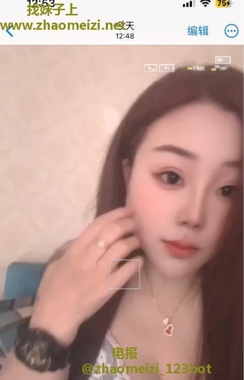 南方来的大奶妹