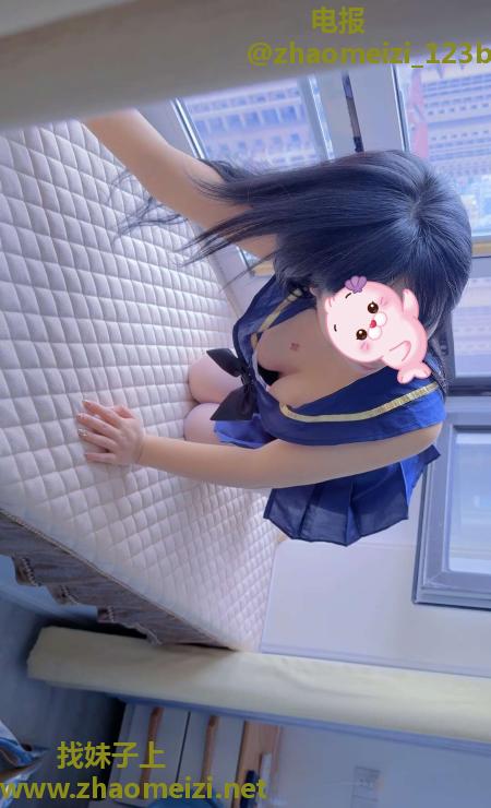 浦口柳州东路少妇瑶瑶