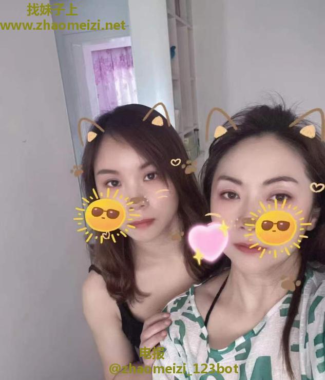 姐妹两人服务好