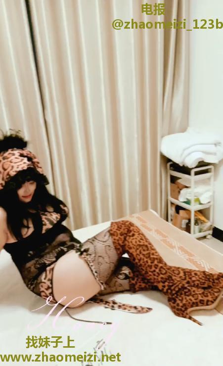 临平服务控小野猫