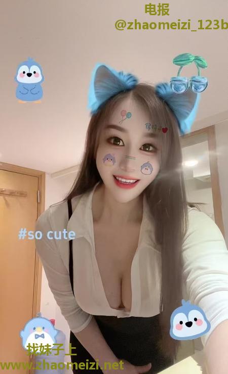 罗湖长腿嘉佳