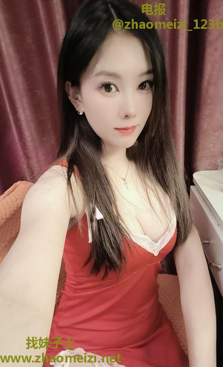 城西服务系妹子