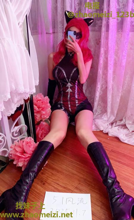 惠城性感姐姐